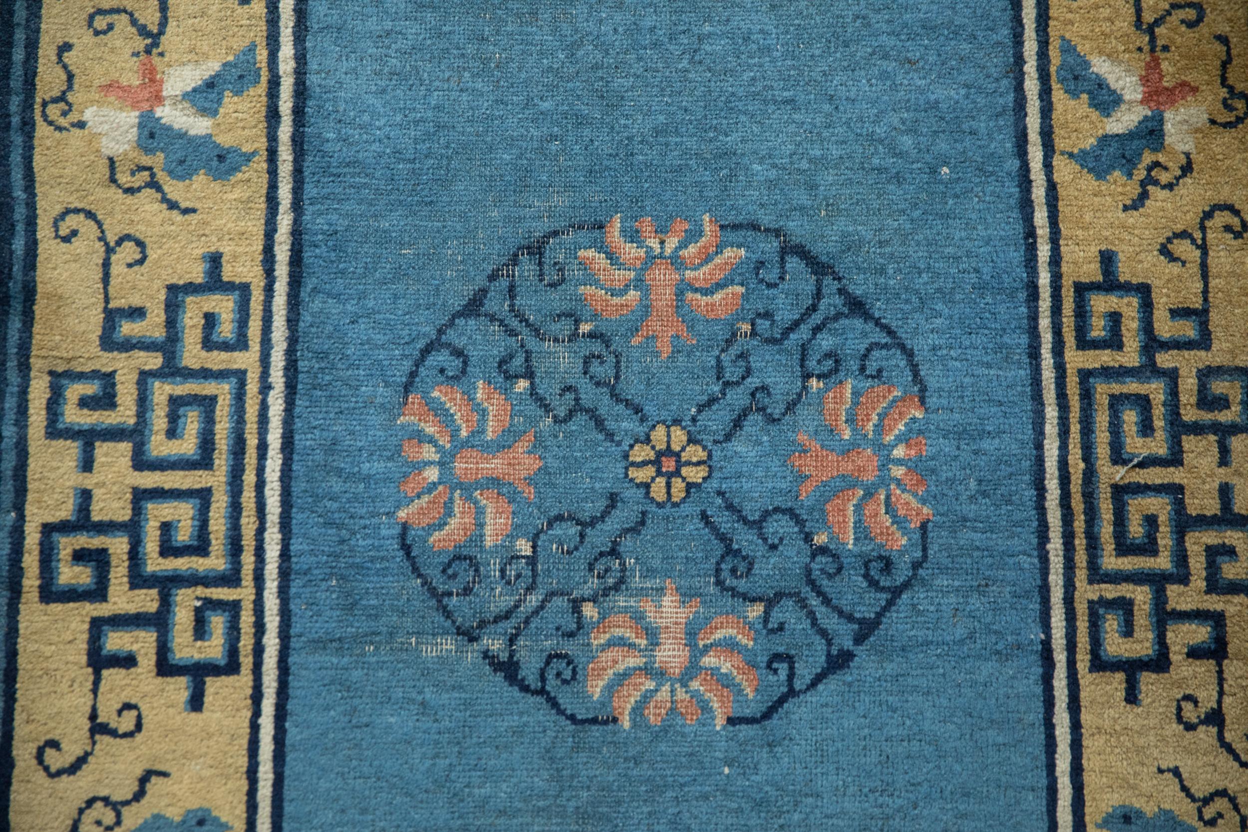 Antiker Pekinger Teppich-Läufer (Sonstiges) im Angebot