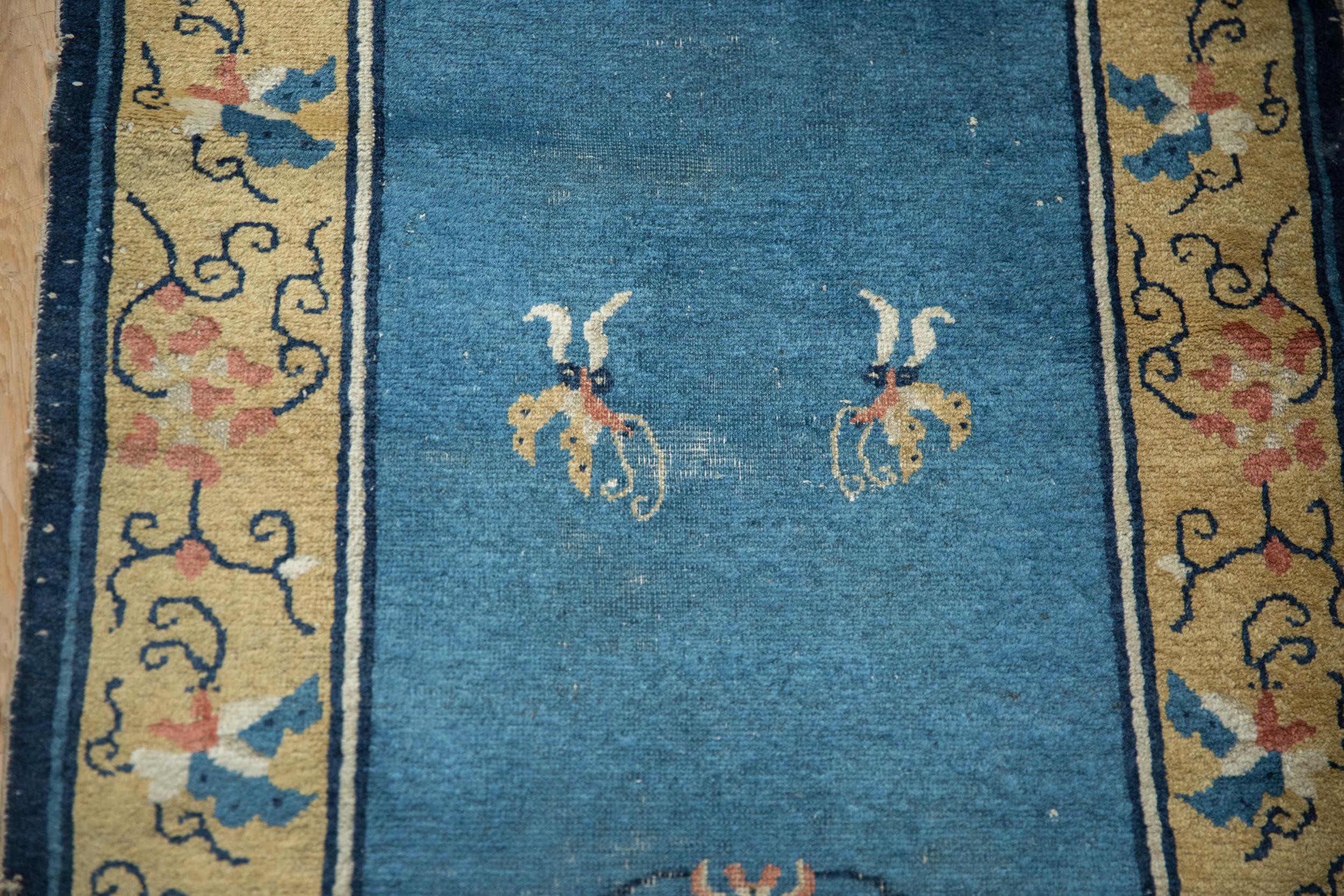 Chinese Antique Peking Rug Runner For Sale