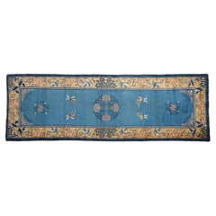 Tapis de Pékin Antique Runner