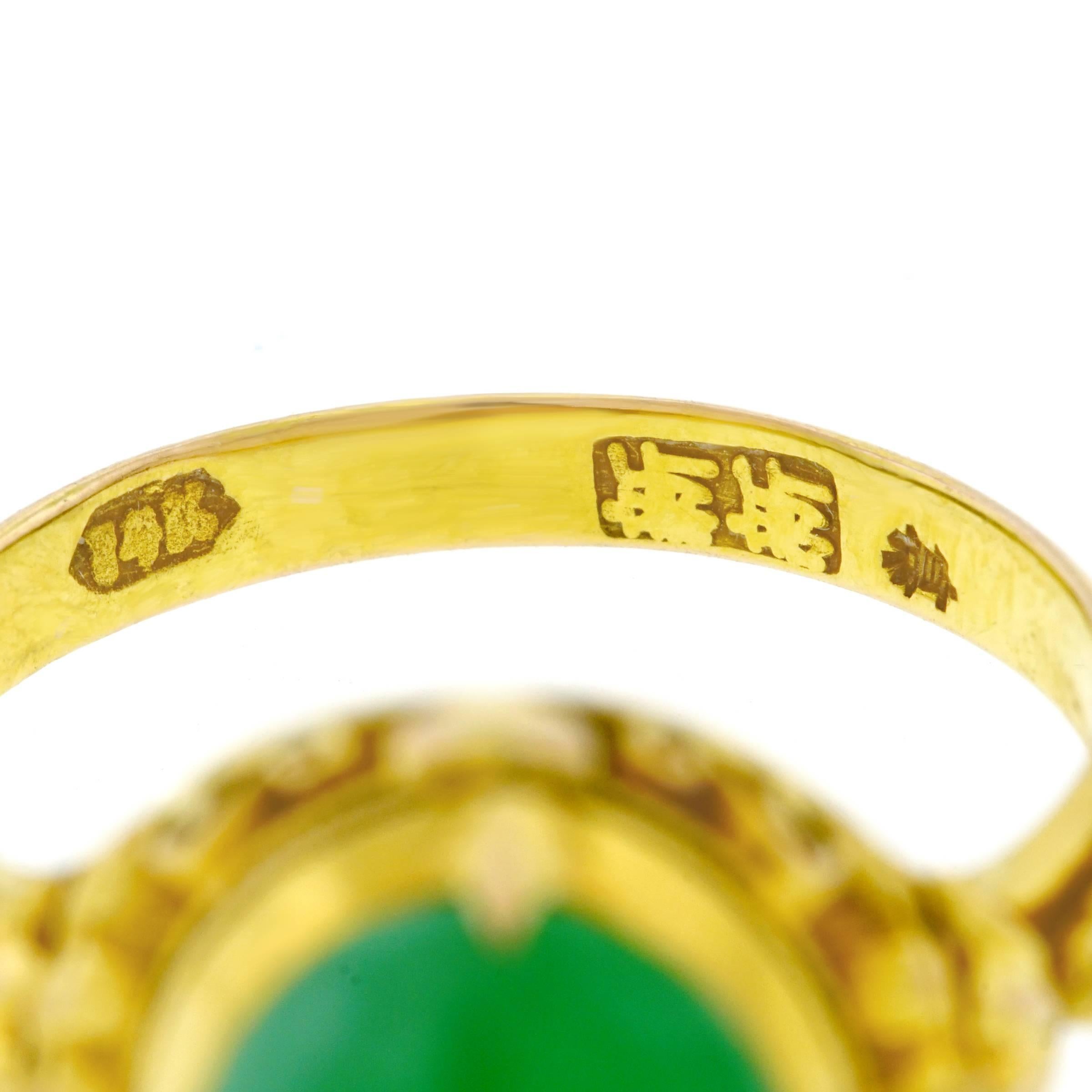 Antique Peranakan Jade Set Gold Ring 1
