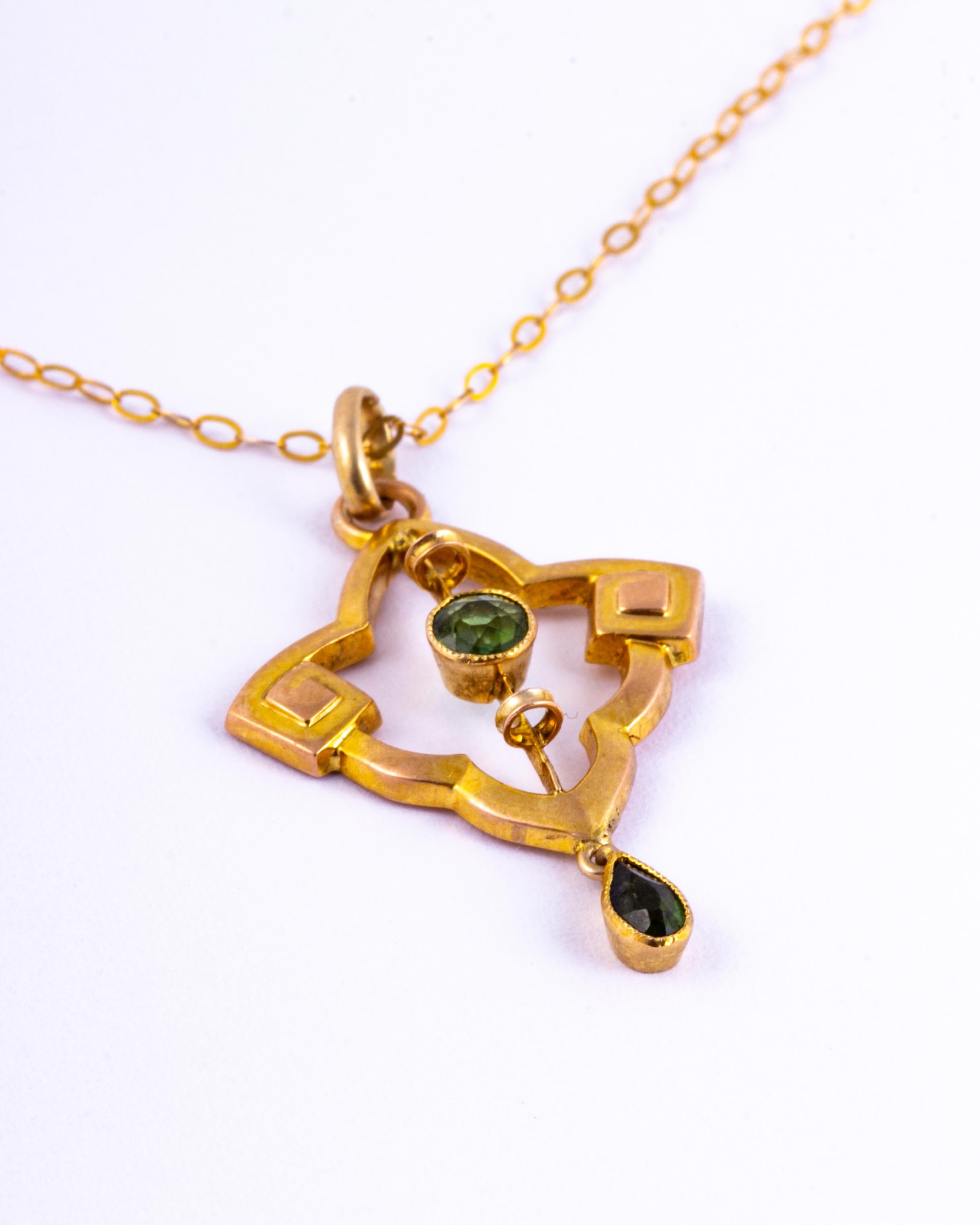 This sweet pendant holds two peridot stones totalling 40pts and is modelled  in 9ct gold. 

Pendand dimensions: 30x20mm
Chain Length: 41cm 

Weight: 1.4g