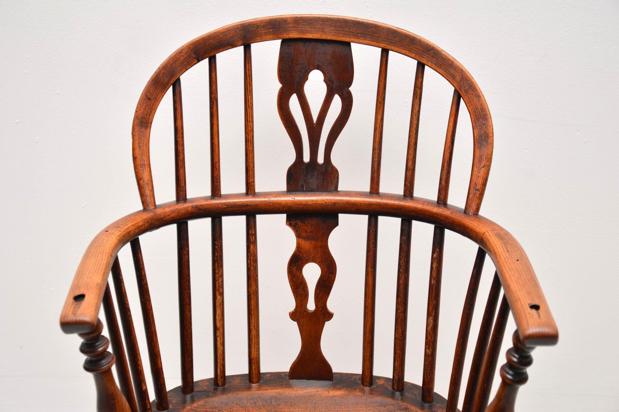 English Antique Period Solid Elm Windsor Armchair 