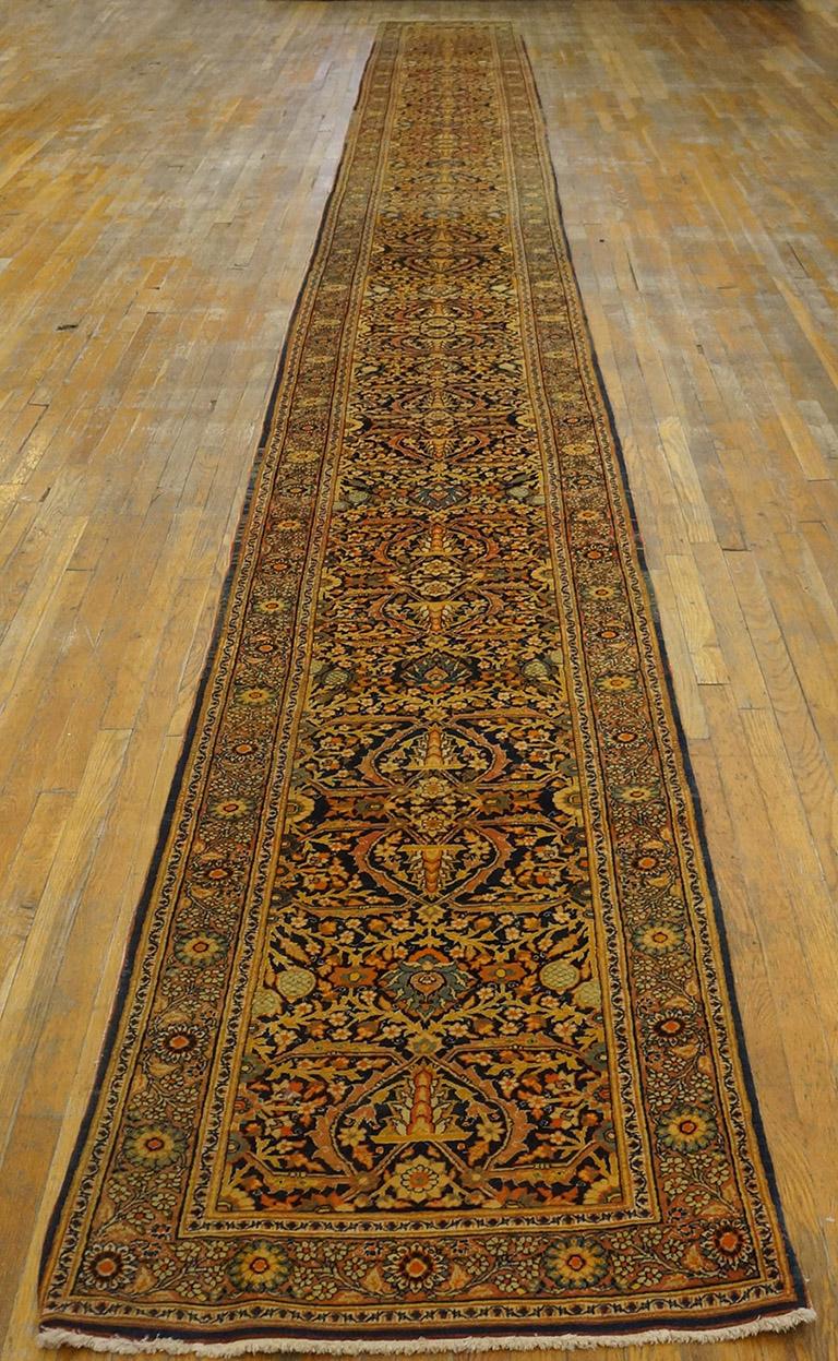 Wool 19th Century Persian Tabriz Haji Jalili Carpet ( 2'8