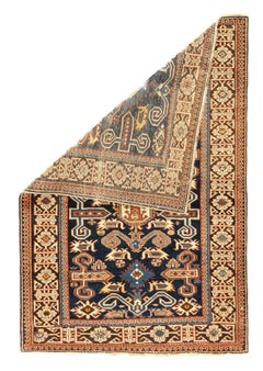 Antique Perpedil Rug 2'11'' x 4'3''