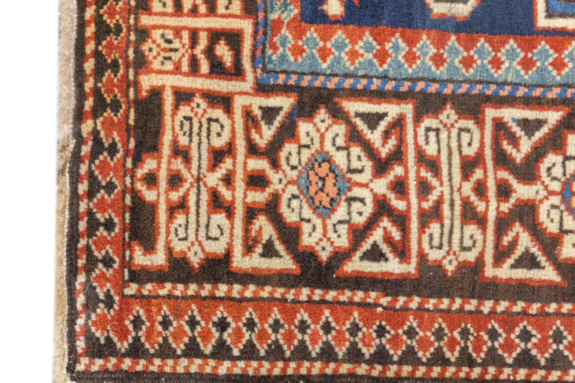19th Century Antique Perpedil Rug 2'11'' x 4'3'' For Sale