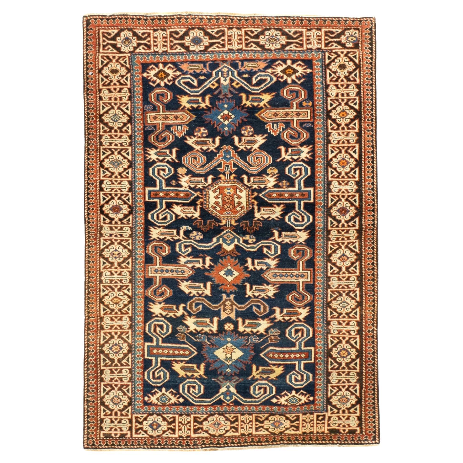 Antique Perpedil Rug 2'11'' x 4'3''