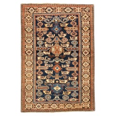 Antique Perpedil Rug 2'11'' x 4'3''