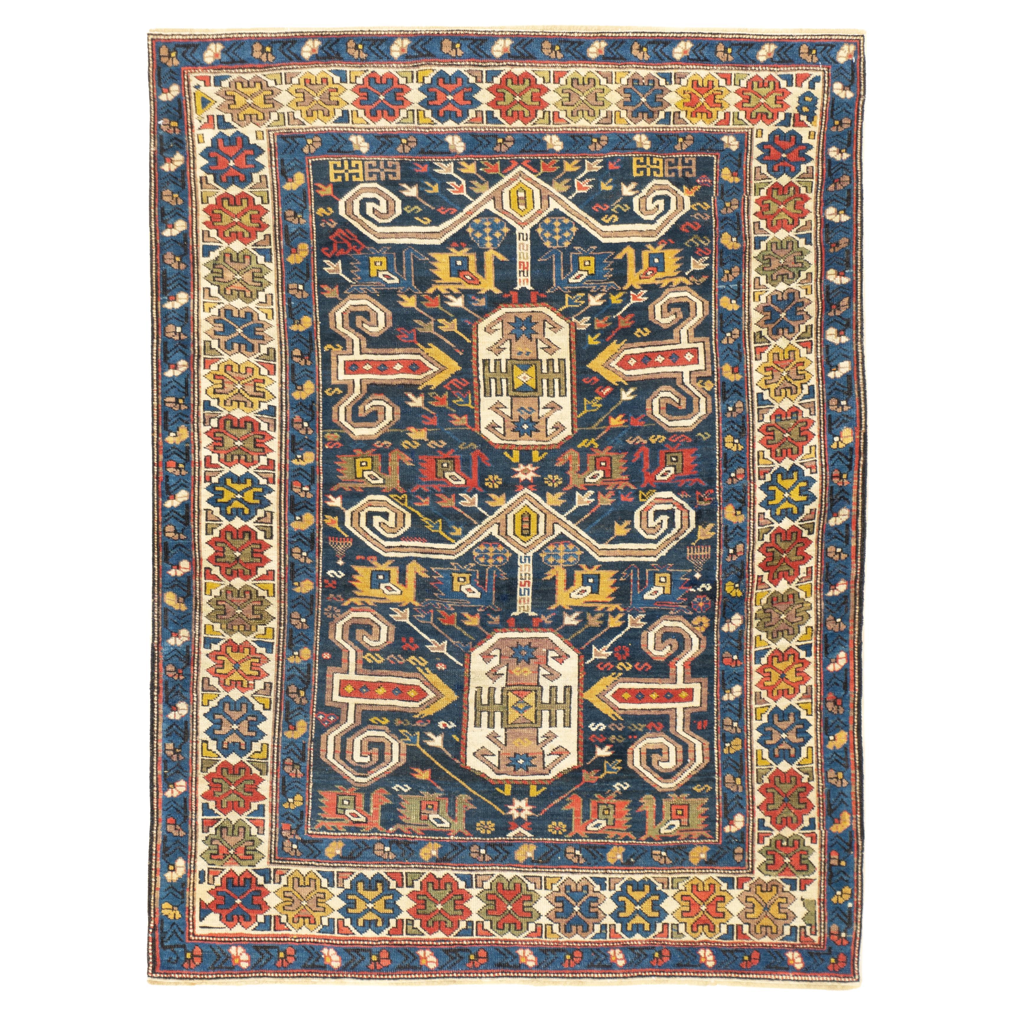 Antique Perpedil Rug 3'10'' x 5'0"