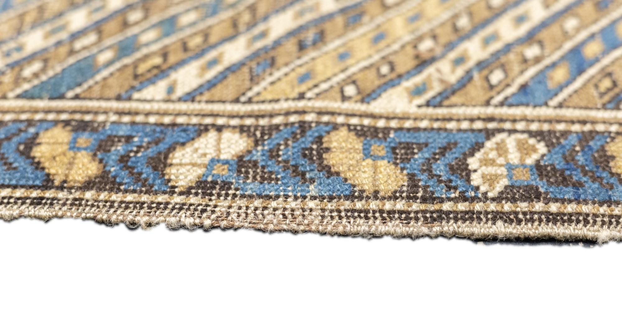 Tapis Perpedil ancien 3'11'' x 4'7'' Bon état - En vente à New York, NY