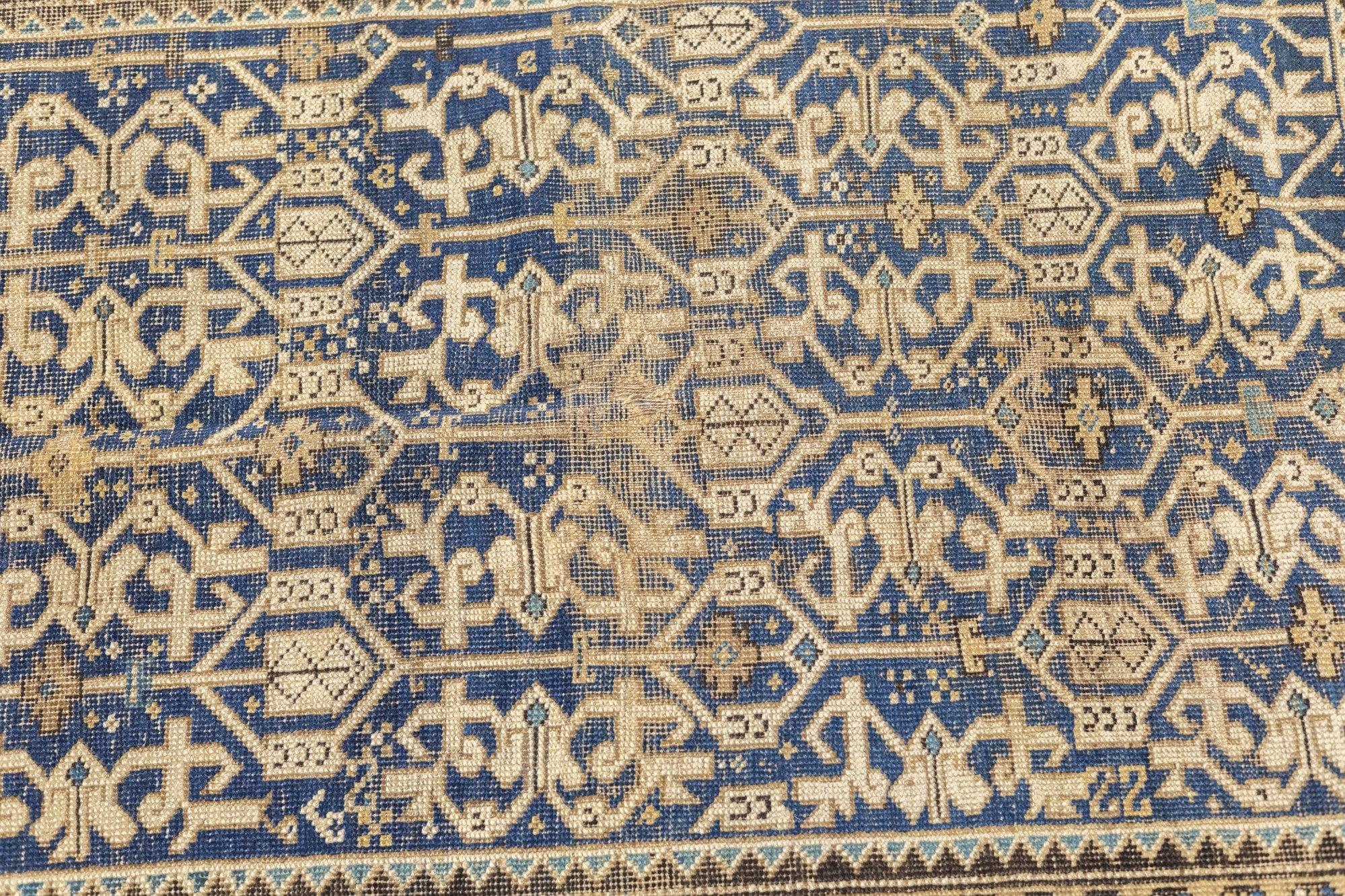 Tapis Perpedil ancien 3'11'' x 4'7'' en vente 2