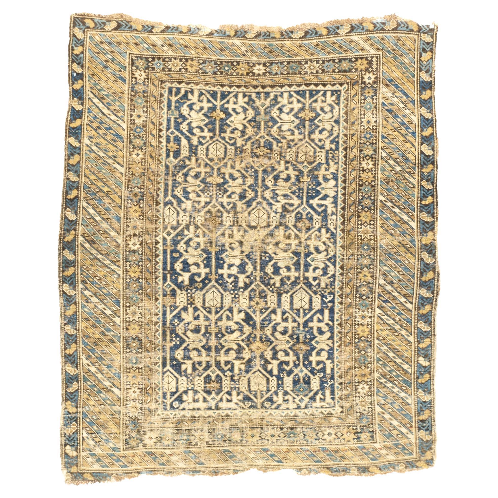 Antique Perpedil Rug 3'11'' x 4'7''