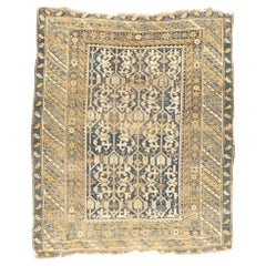 Antique Perpedil Rug 3'11'' x 4'7''