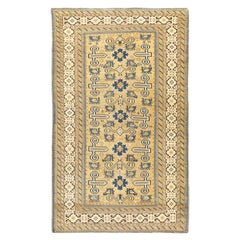 Antique Perpedil Rug 3'11'' x 6'5''