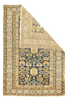 Antique Perpedil Rug 3'3'' x 4'11''