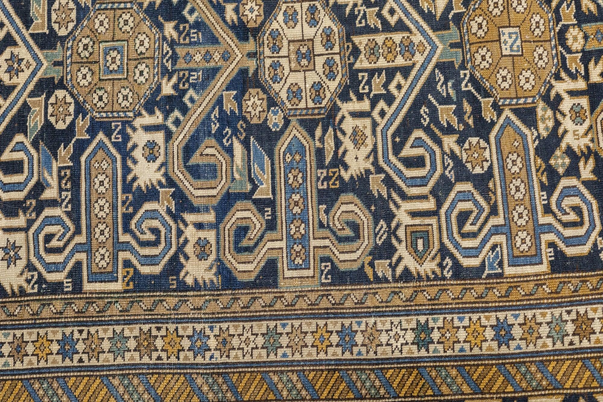 Tapis Perpedil ancien 3'6'' x 4'6'' en vente 1