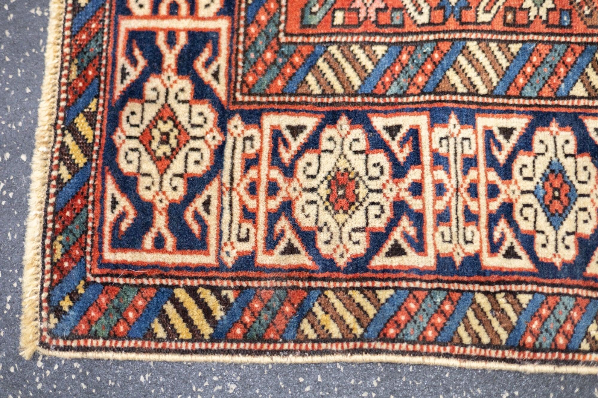 Antique Perpedil Rug 3'7'' x 4'10'' In Good Condition For Sale In New York, NY