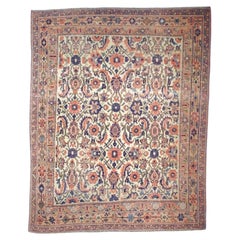 Antique Persian Afshar Rug 4'7" x 5’9”