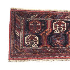 Antique Persian Afshar Rug, Shiraz