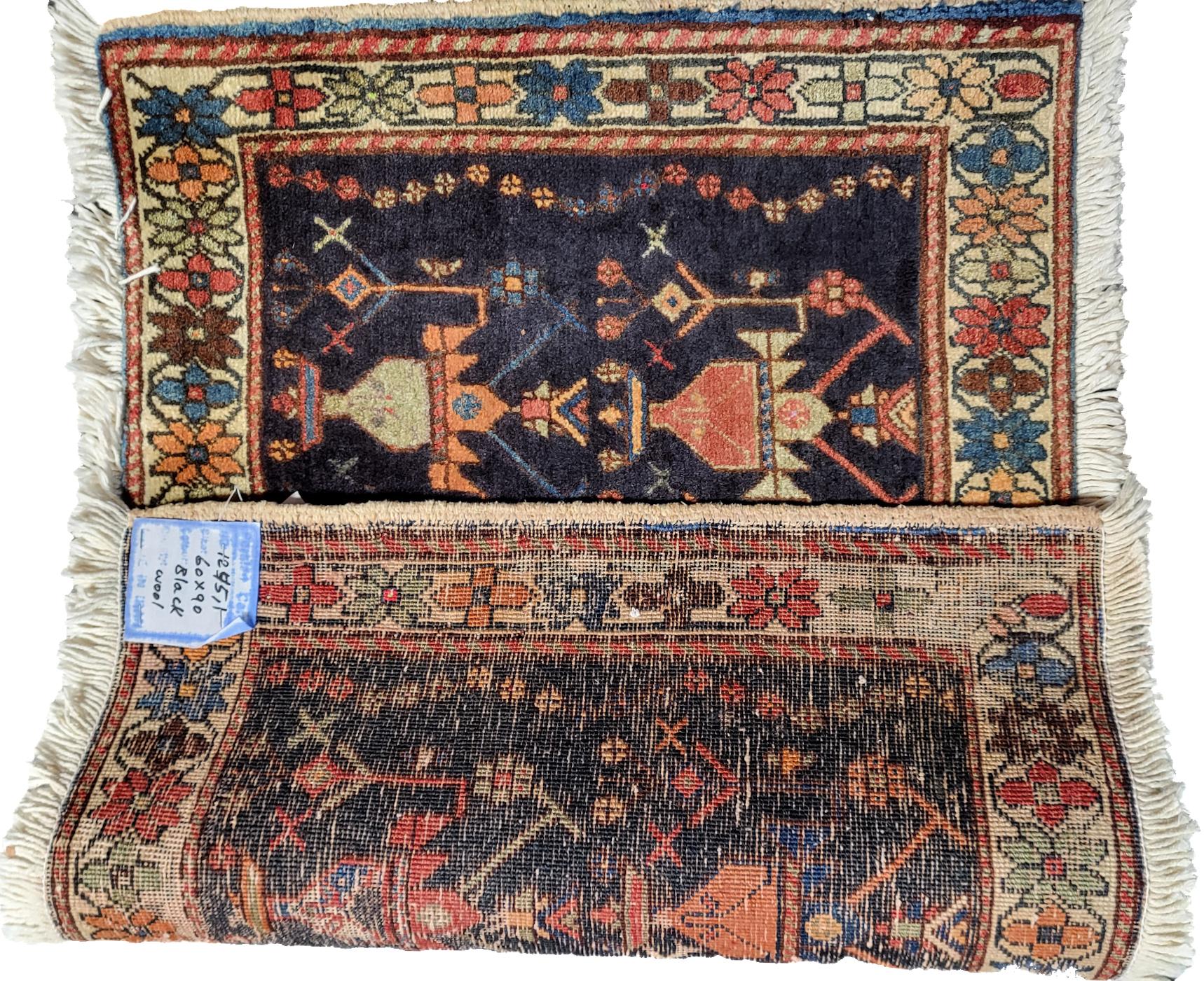 Whimsical Afshar, Tribal Persian Rug

2' x 3'

Immaculate 1940's Persian tribal rug woven by the ancient afshar tribe. This rug is in fact a panel of a cushion used for seating by the Afshar tribe that has been repurposed as a small entry rug. The