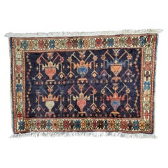 Used Persian Afshar - Small Tribal Rug - Vase Design