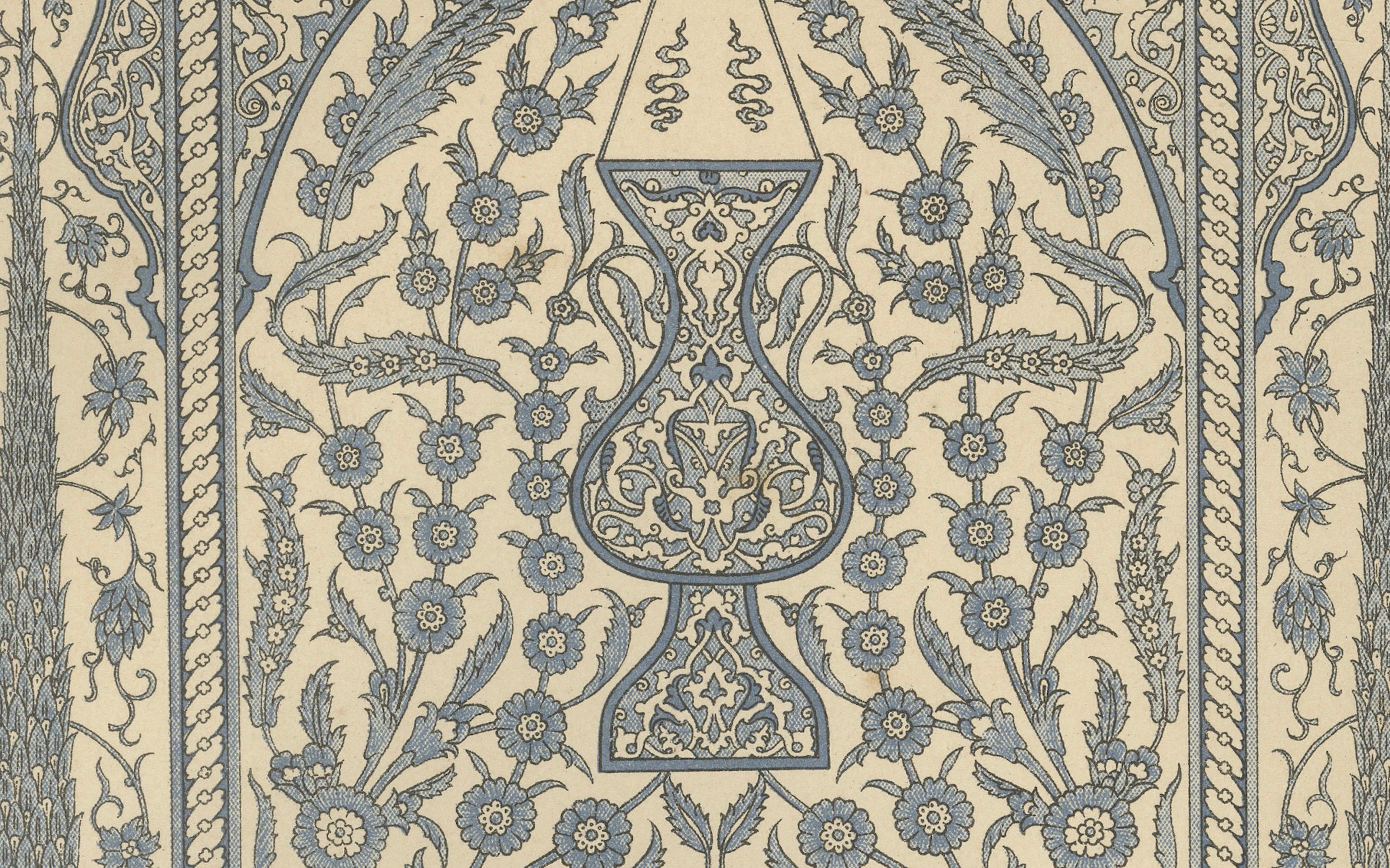 Fin du XIXe siècle Ancien motif de carreaux persans- arabes en céramique émaillée bleue en vente