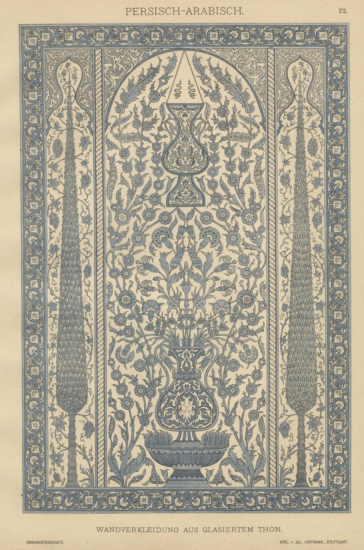 Ancien motif de carreaux persans- arabes en céramique émaillée bleue en vente 1
