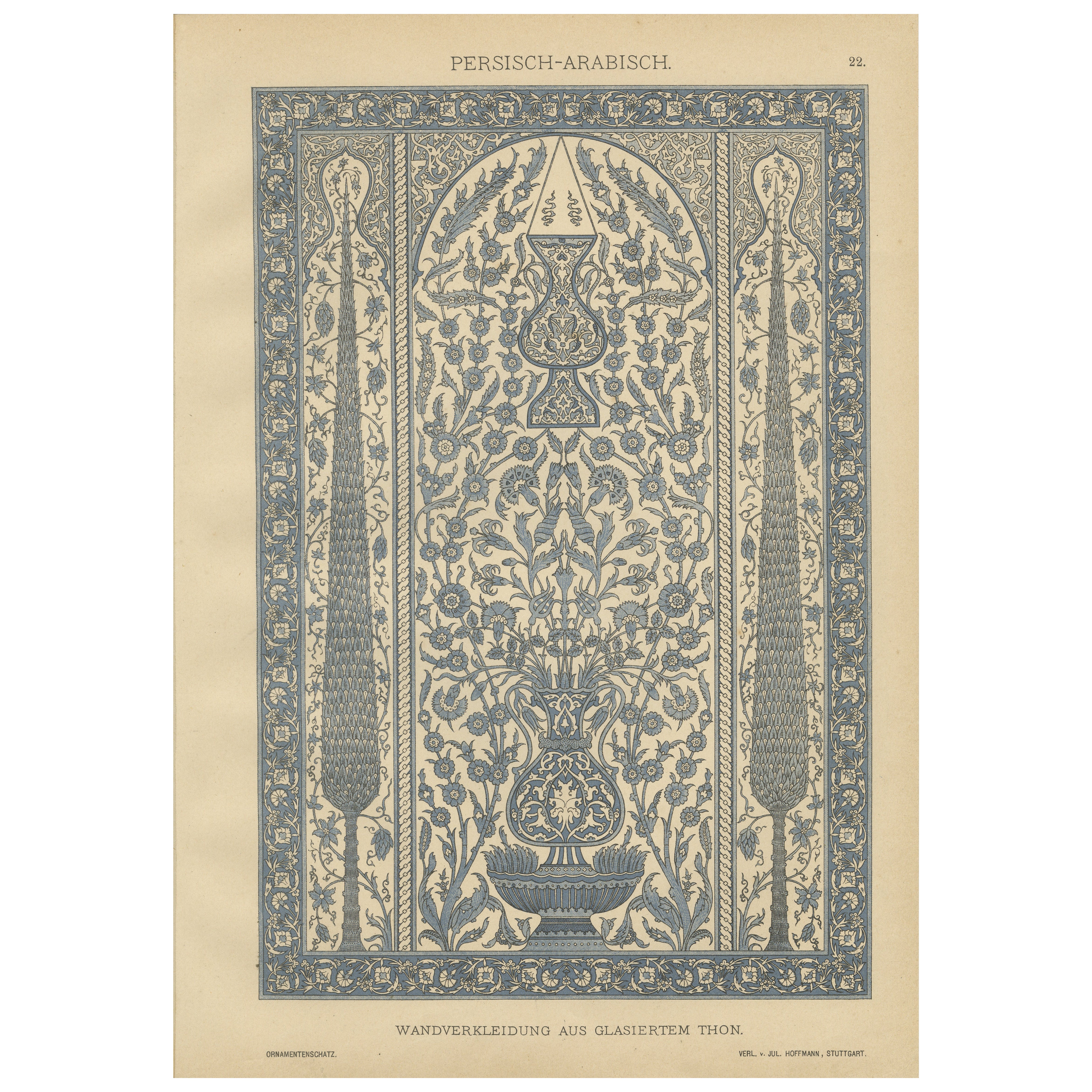 Antique Persian-Arabic Tile Design Print in Blue, Glazed Ceramic Wall Pattern