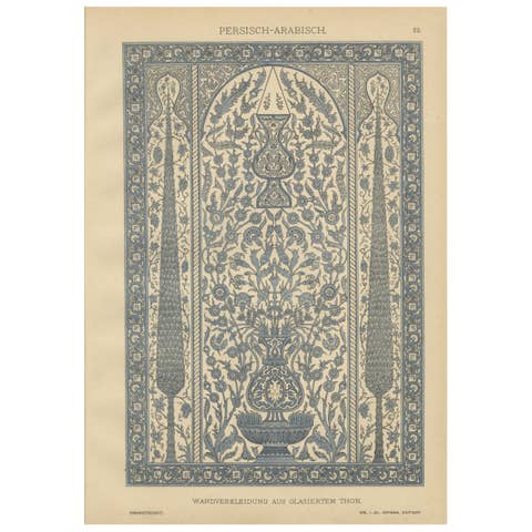 Antique Persian-Arabic Tile Design Print in Blue, Glazed Ceramic Wall Pattern