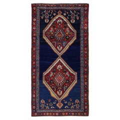Antique Persian Area Rug Azerbaijan Design