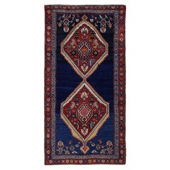 Vintage Persian Area Rug Azerbaijan Design