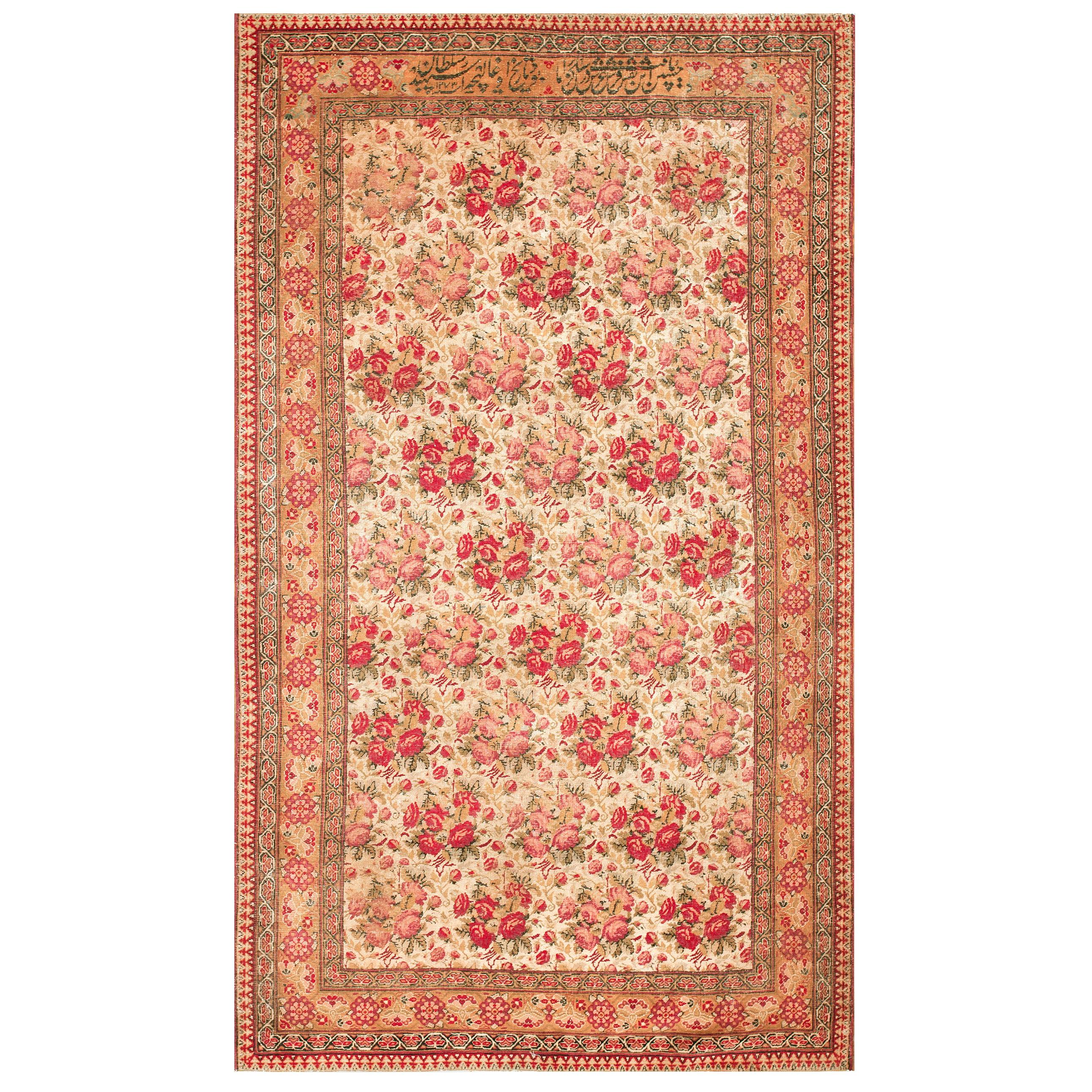 Tappeto persiano antico Ashar 4' 4" x 7' 3" in vendita