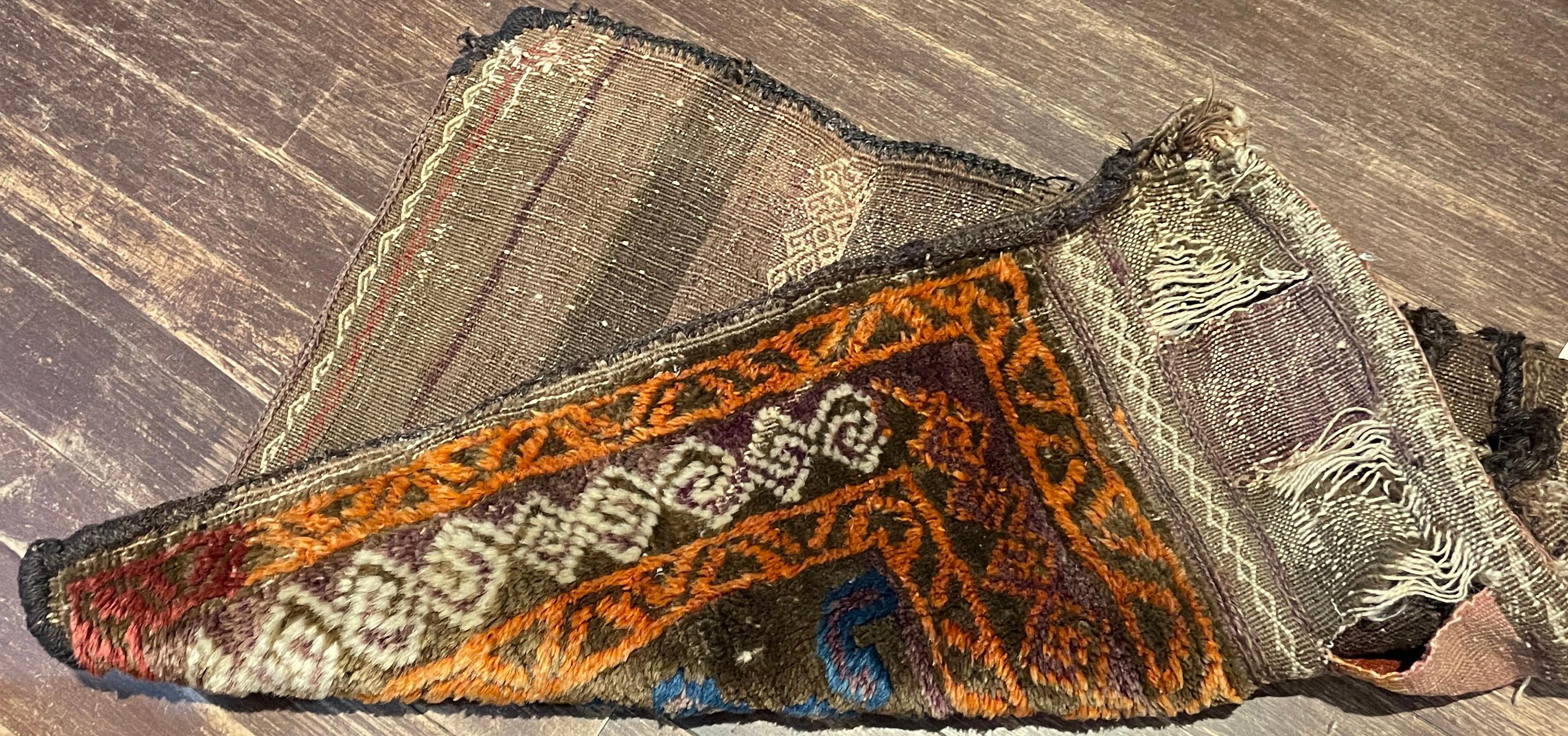 20th Century Antique Persian Azerbaijan Saddle Bag,  AS IS For Sale