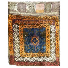 Antique Persian Azerbaijan Saddle Bag,  AS IS