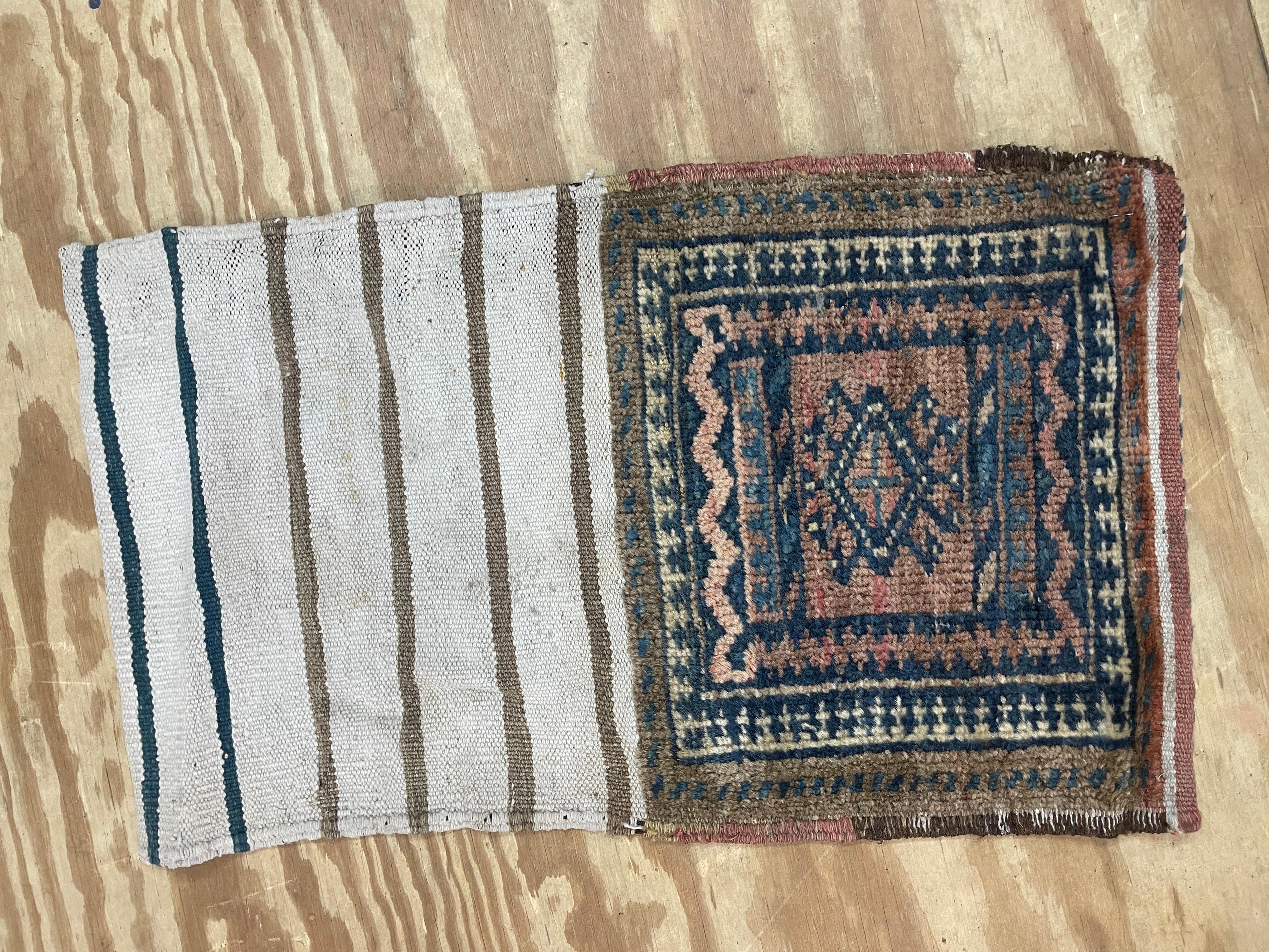 20th Century Antique Persian Azerbaijan Saddle Bag For Sale