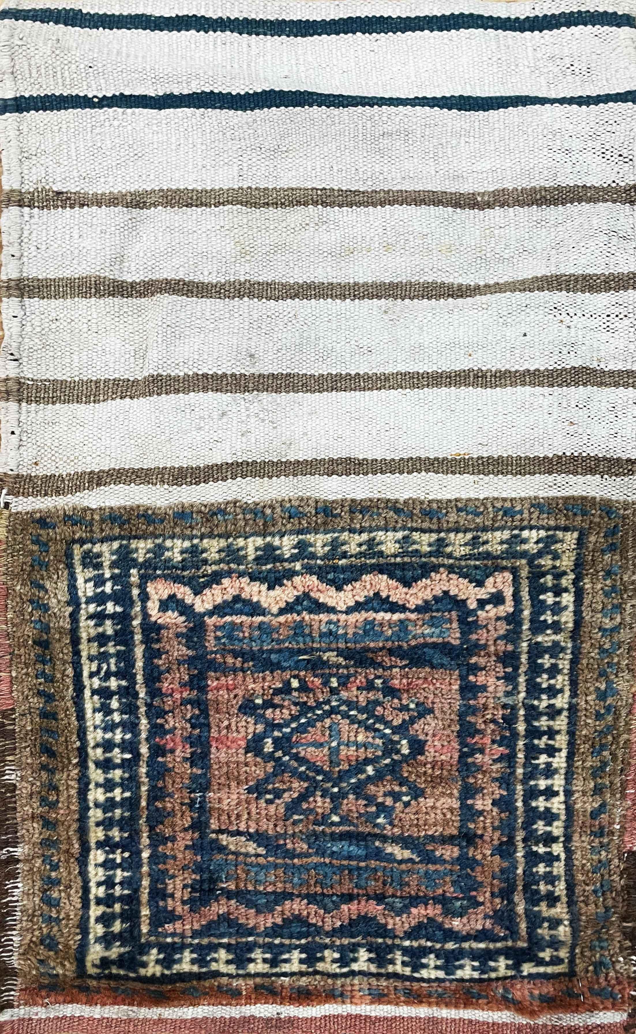 Wool Antique Persian Azerbaijan Saddle Bag For Sale