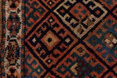 Antique Persian Bagface Rug