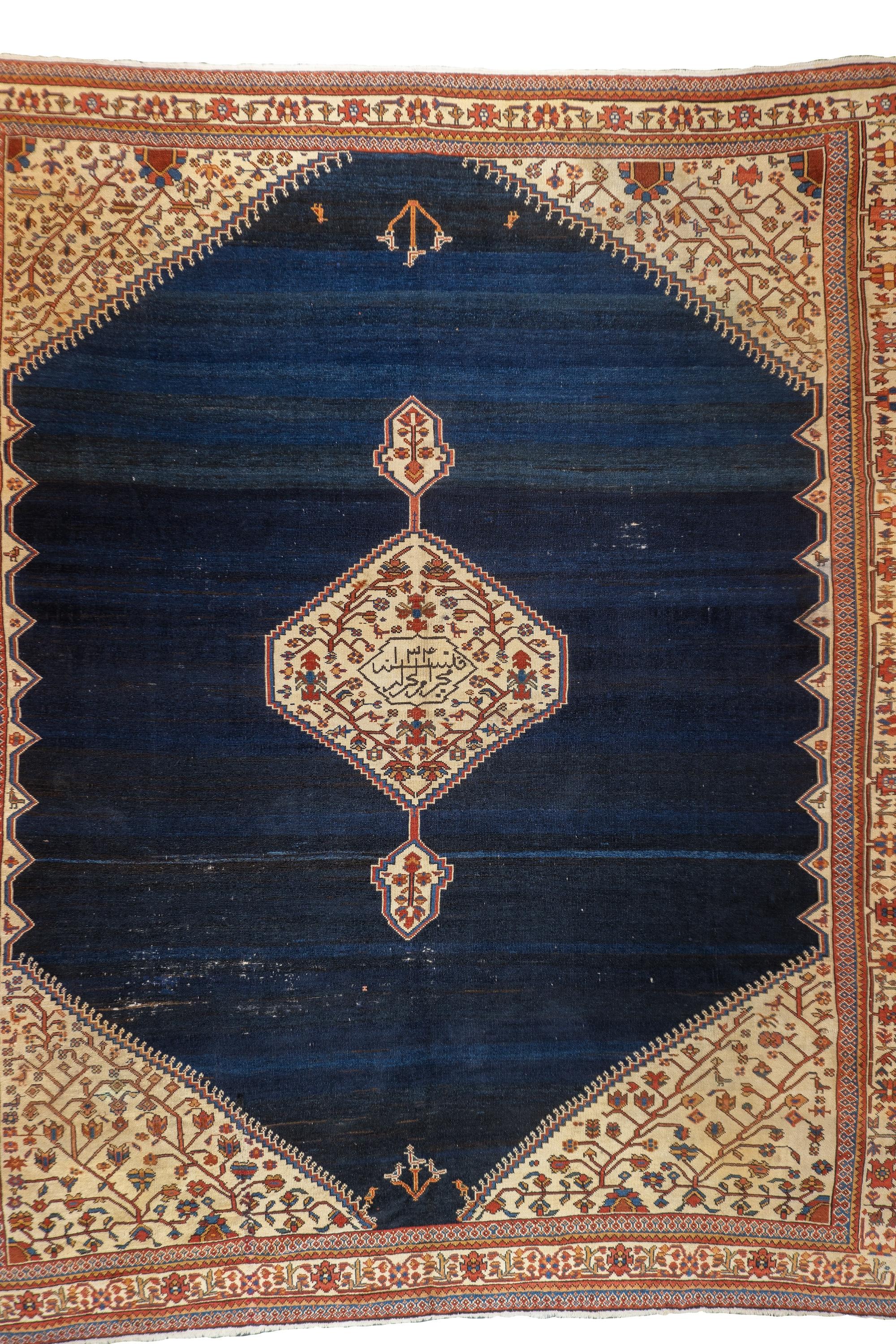 Hand-Knotted Antique Persian Bakhshayesh Rug 9'8'' x 11'6'' For Sale