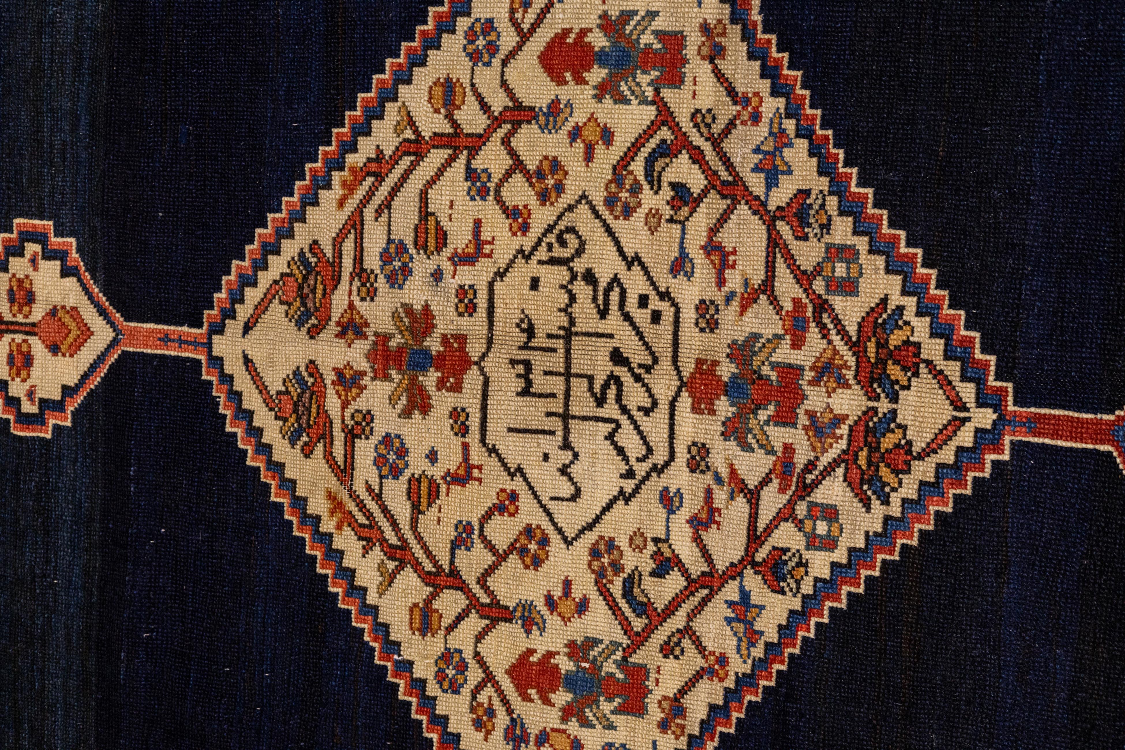 Antique Persian Bakhshayesh Rug 9'8'' x 11'6'' For Sale 1