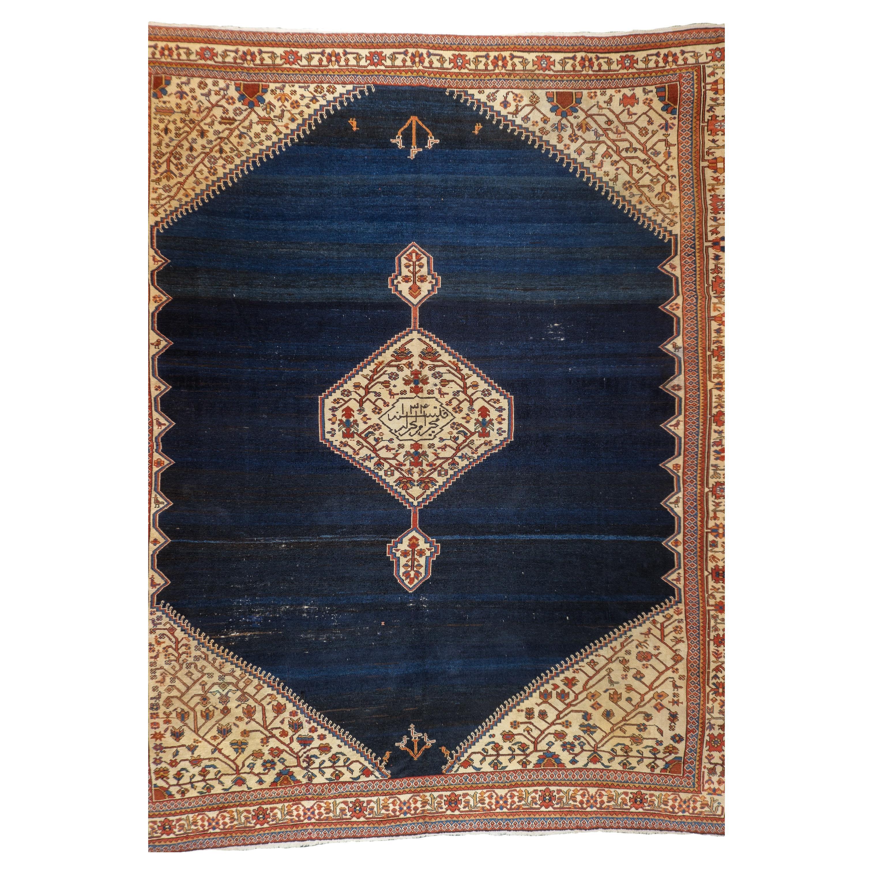 Antique Persian Bakhshayesh Rug 9'8'' x 11'6'' For Sale