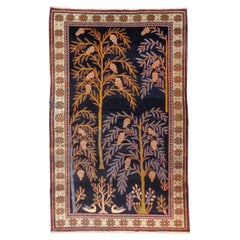 Tapis persan antique Bakhshayesh unusal Tree Design 4'2" x 6'11"