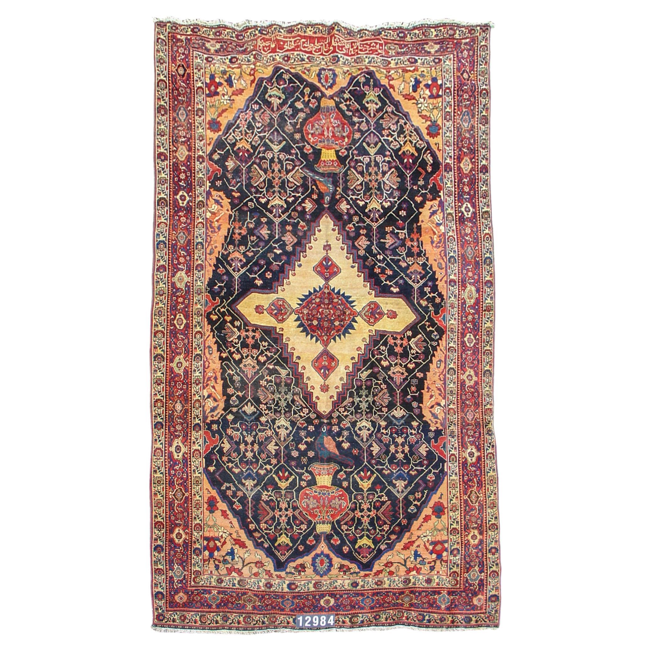 Antique Persian Bakhtiari Carpet Rug, Early 20th Century
