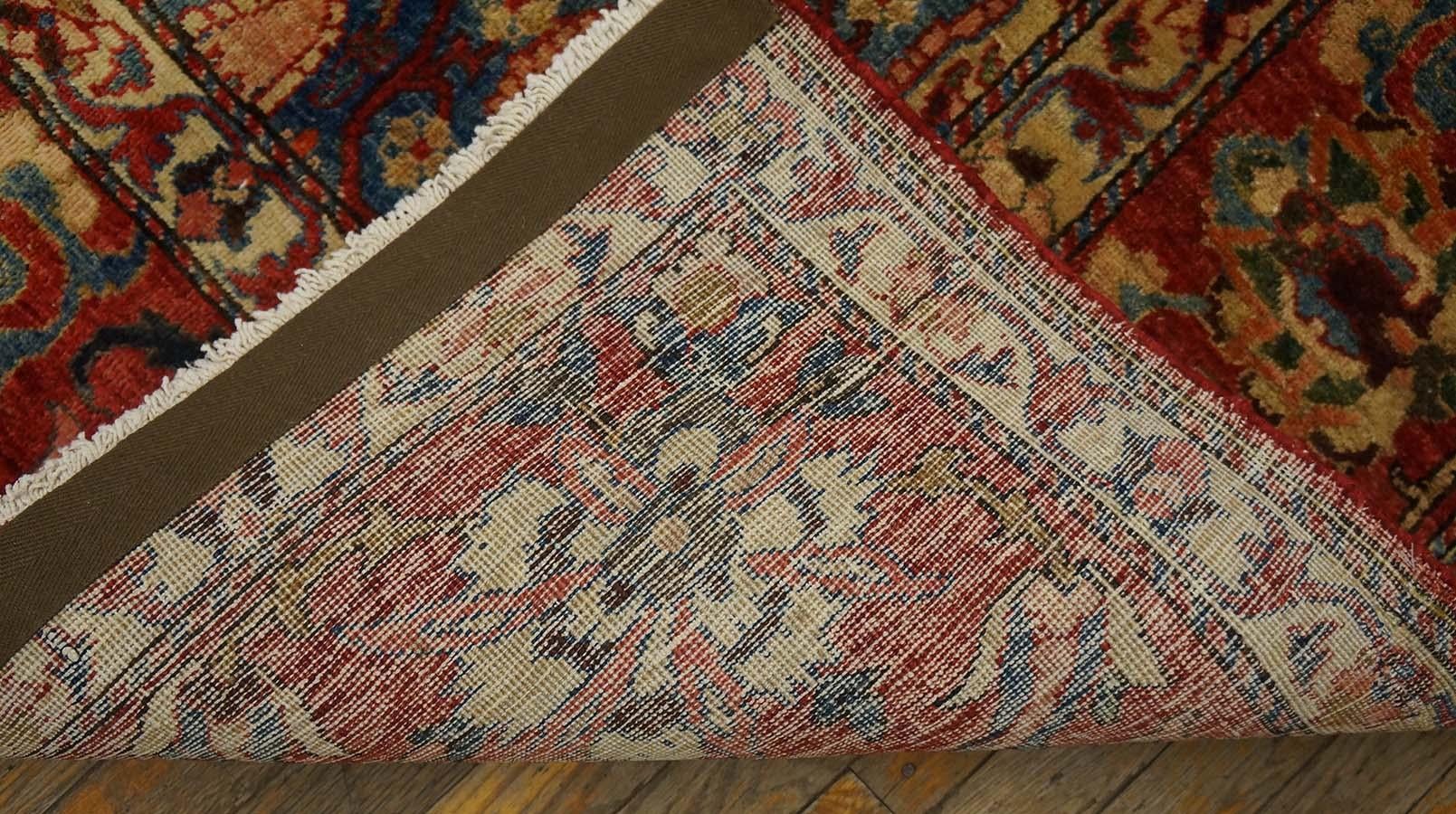 1930s Persian Bakhtiari Paisley Carpet ( 8'8