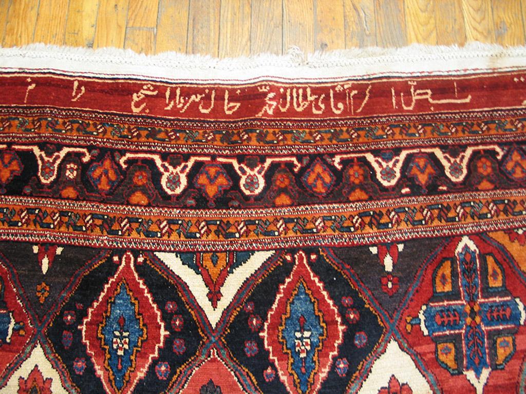 Wool Late 19th Century Inscribed Persian Bakhtiari Carpet (7'4