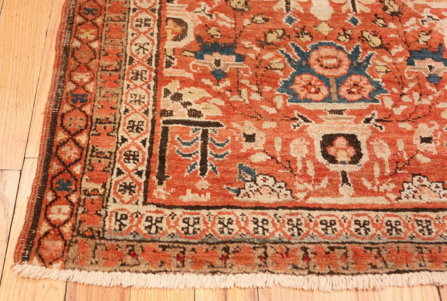 Hand-Knotted Antique Persian Bakshaish Rug. Size: 3 ft x 4 ft 4 in (0.91 m x 1.32 m)