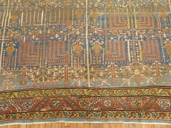 Antique Persian Bakshaish Willow Tree Rug