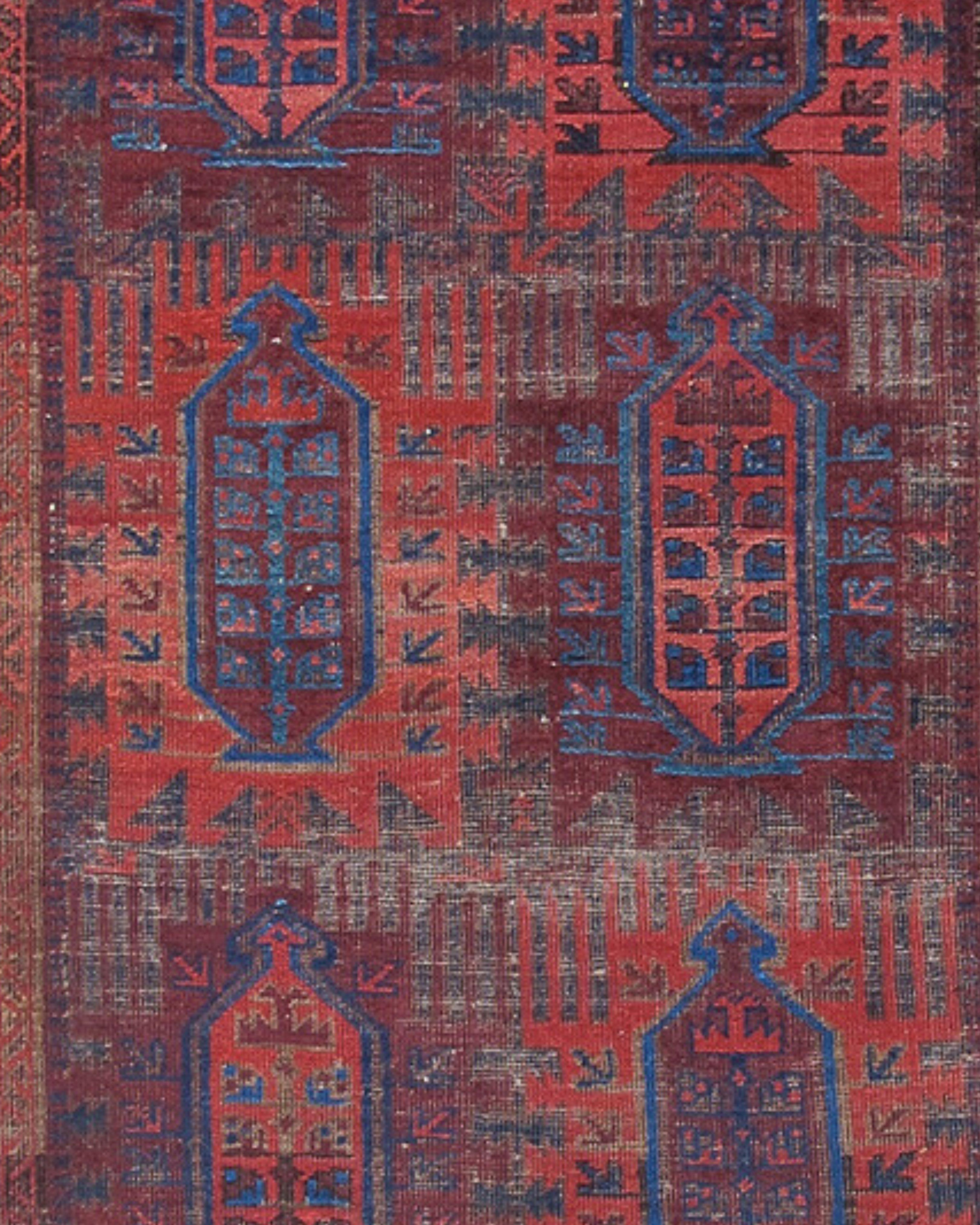 Antique Persian Baluch Rug, Late 19th Century

Additional information:
Dimensions: 6'3