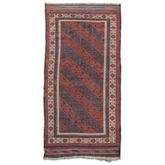 Antique Persian Baluch Rug, Late 19th Century