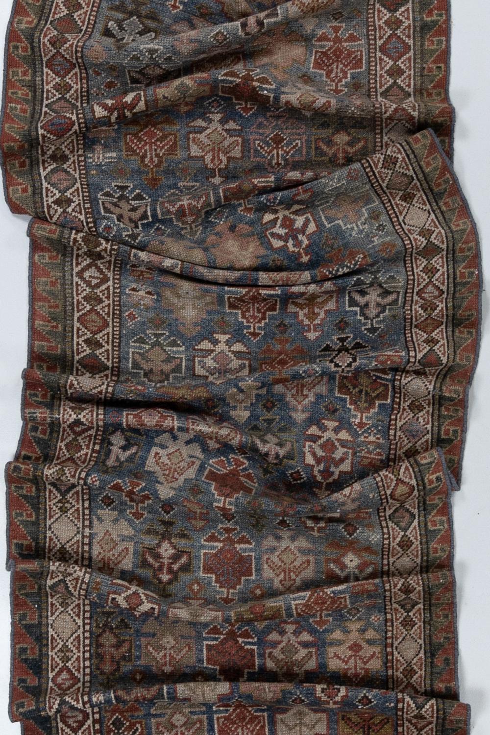 Other Antique Persian Bidjar Runner Rug