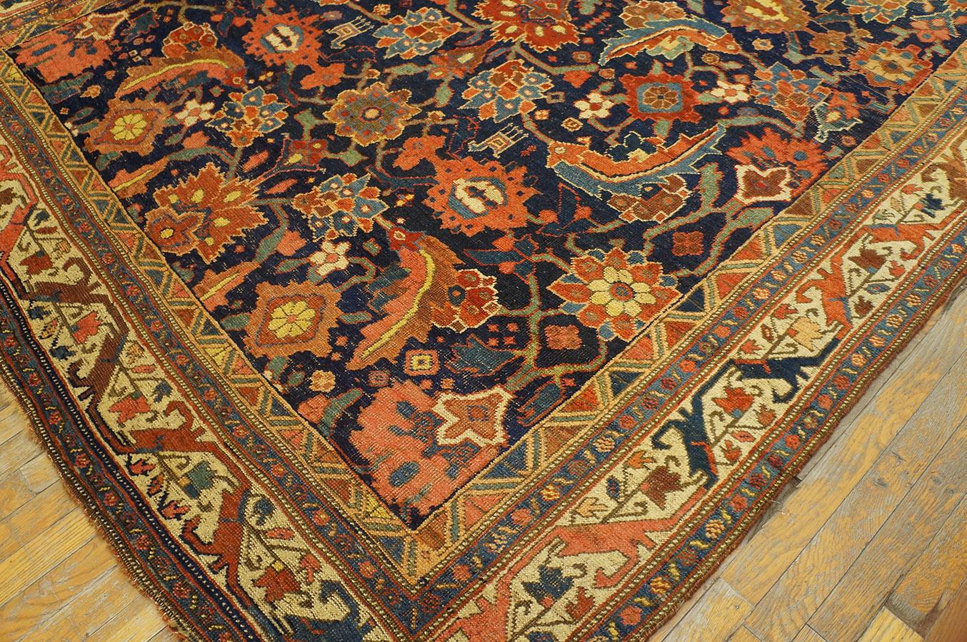 19th Century Persian Bijar Carpet ( 6'9
