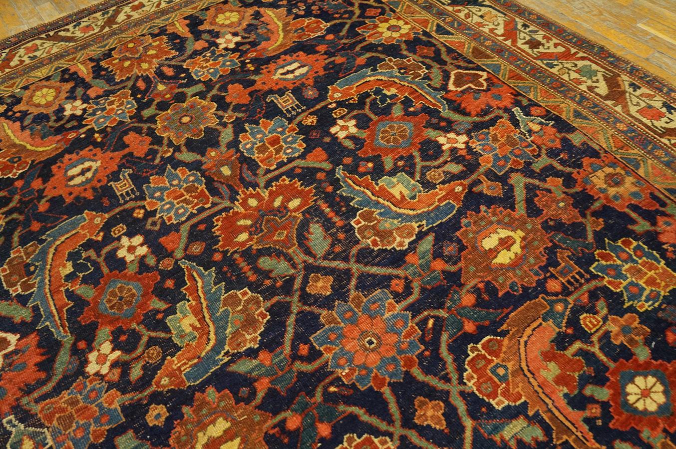 19th Century Persian Bijar Carpet ( 6'9